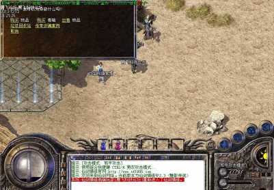 12月独家仙剑情缘复古原汁原味全新版本|尸王神殿|未知暗殿[HERO引擎]