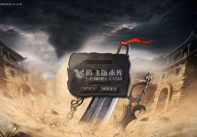 5月刑天复古微变单职业GM版本库-五大陆-最终复活-盾牌合成-羽化飞升-装备锻造