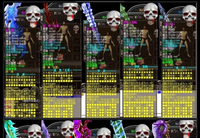 12月复仇迷失第三十季之武圣成仙版|火焰大陆|神秘大陆|烈焰屠城[HERO引擎]