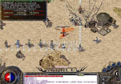 2月2003古惑仔传奇经典回忆珍藏版|终极雷神|超级大陆|充值赞助