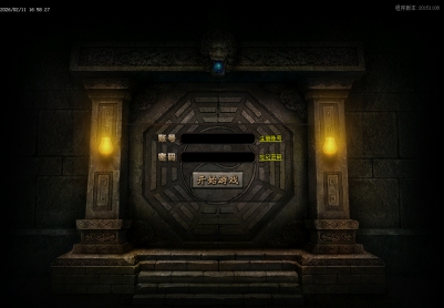 2月杀神恶魔之神迹八荒神器无限刀单职业GM版本库-6大陆-剑甲互换-无敌金身