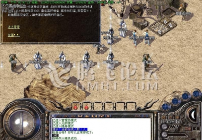 1月飞扬轻变靓装IP版|蝴蝶神宫|帝王宝地|炎龙宝地[HERO引擎]