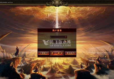 09月陈翔六点半之民间高手单职业商业版本库-带假人光柱-自动回收-元素唤醒