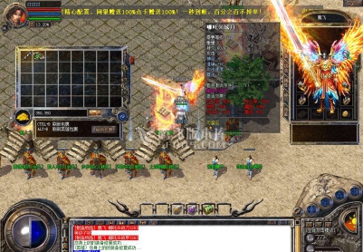 6月1.80哪吒星王+2合击GM版本库-霸王护体-神秘合成-装备升级-逆天改命-哪吒神话