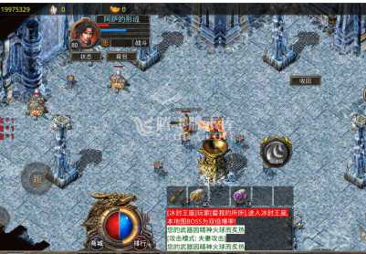 4月最新1.80星王合击一三端手游版本