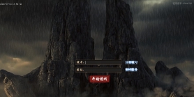 3月新藏海花第四季专属剧情沉默攻速单职业GM版本库-多大陆-境界称号-装备分解