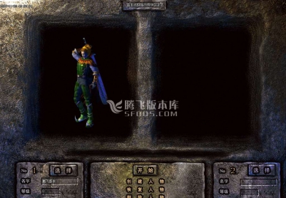 11月1.76血玉大极品II复古三职业商业版本库-魂骨升级-技能强化-神魔之体