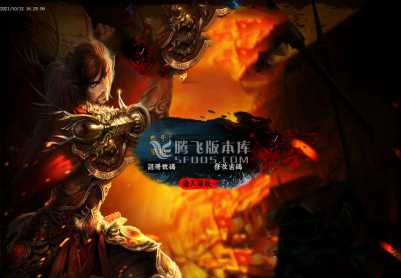 10月神狐超变单职业传奇一条龙-牛逼称号-渡劫神器-渡劫之城-超级地图-突破极限