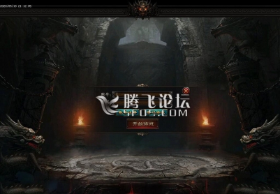 5月2020年吉祥杀神恶魔单职业传奇服务端-带假人-光柱-实物奖励-现金