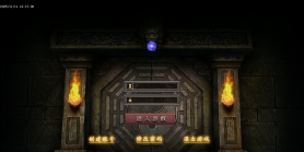 11月1.80圣灵传奇复古专属升级版微变三职业GM论坛-神剑合成-黑暗炼体-奇物仙子