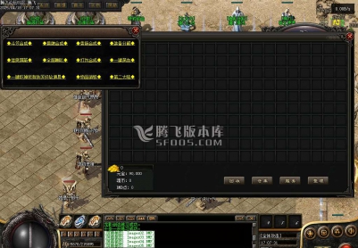 4月精修开区端-绝世唐门魂斗罗二之无限法则单职业传奇论坛-时装洗练-终极合成