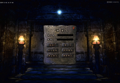 11月三刀传奇公益神器单职业传奇论坛-化凡入圣-符文大师-装备觉醒-装备加星