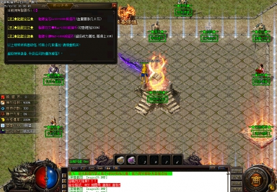 10月骷髅熊猫激情神器单职业传奇版本库-八大陆-生肖合成-圣光佛陀-材料兑换