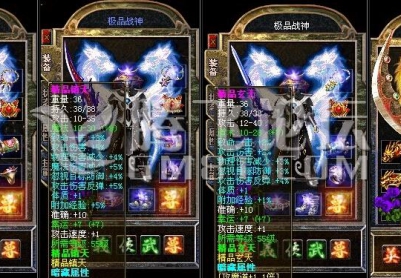 3月1.80梵天战神小极品元素特戒版|远古部落|末日回廊|终极领域[HERO引擎]