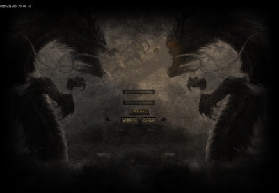 11月无极专属神器攻速无限刀单职业GM版本库-三大陆-血魂觉醒-装备炼金-切割神器