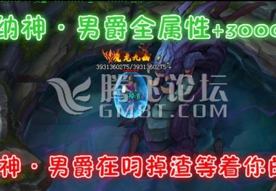 9月叼爆炸好迷失最新更新靓装版|浴火重生|刀剑如梦|花好月圆