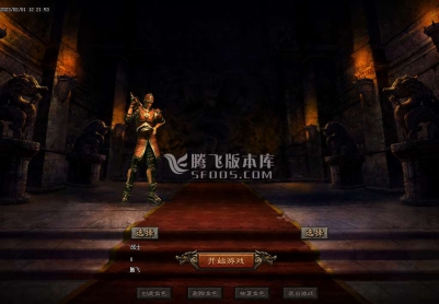 01月贺岁2元蚂蚁嘟嘟沉默公益单职业商业版本库-带假人光柱-自动回收-装备锻造