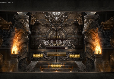 5月千年火龙公益三职业-带假人带光柱-带攻略-太乙真人-沙城捐献-人民币回收