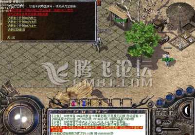 11月古龙1.76复古金币版[BLUE引擎]