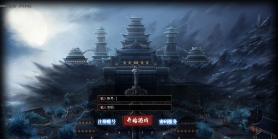 3月枫之大陆专属神器攻速单职业gm版本库-八大陆-功伤强化-人物切割-称号晋升