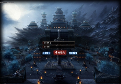 2月嗜天神器专属沉默元宝服无限刀单职业GM版本库-四大陆-武林绝学-卡牌兑换