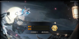 2月万古大陆高爆版剧情专属攻速单职业GM论坛-多大陆-渡劫飞升-称号系统-神魔之体