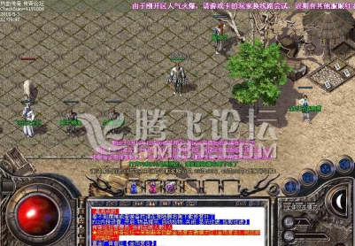 5月独家血战到底1.76复古金币|测试奖励员|桃源合成师[BLUE引擎]