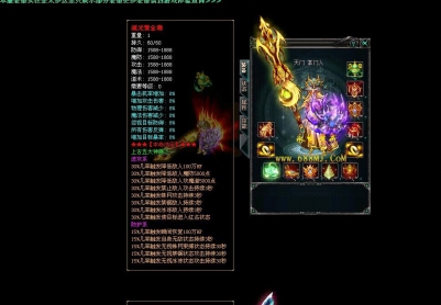 12月独家永生魔戒特色完美修复长期版本|永生之门|长生殿[GOM引擎]