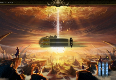 10月精修开区-玄火迷失之迷失之王无限刀单职业传奇论坛-34大陆-称号晋升-神器晋升