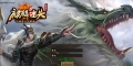10月商业开区版-麒麟迷失第二季激情神器单职业GM版本库-多个大陆-盾牌提升