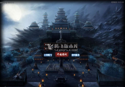 10月财神至尊复古单职业商业版本库-装备保值-锻炼体质-神秘异火-神骰鉴定