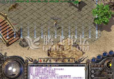 8月独家王道经典传奇再现2003年经典传奇|新娱乐功能|冰雪传送员[GOM引擎]