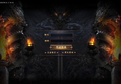 5月精修开区盘古火龙单职业传奇版本库-六大陆-特殊神器-锻炼体质-技能大师