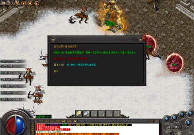 2月法外狂徒专属神器特色单职业传奇论坛-五大陆-拼酒赢爆率-仙魔之体-剑甲强化