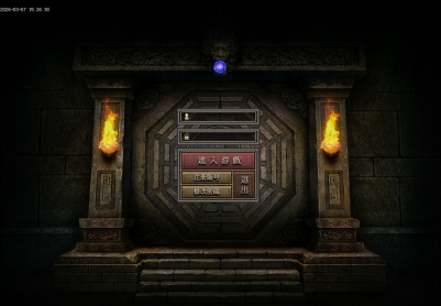 3月无间梦境专属剧情神器单职业GM版本库-多大陆-技能强化-护体铸造-鞭尸至宝