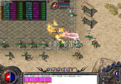 12月1.80太子合击修复版传奇版本|测试返还元宝|首爆奖励|自助