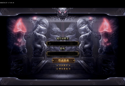 1月请拔刀微变攻速无限刀单职业GM版本库-三大陆-五界觉醒-称号晋升-神技锻造