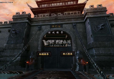 12月天马迷失复古攻速神器单职业GM版本库-神级合成-血魔升级-切割合成-十二生肖