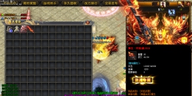 4月蓬莱仙境之龙渊专属神器无限刀单职业GM版本库-多大陆-神器晋升-法宝晋升