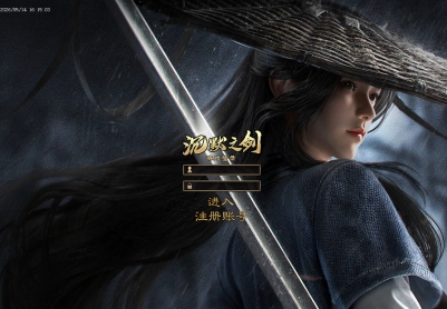 5月沉默之剑II剧情专属沉默神器单职业传奇论坛-第七大陆-化身成佛-十方渡劫