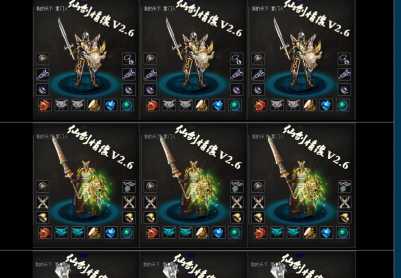 6月仙剑情缘之幻想仙剑经典版本|装备砸星|装备镶嵌|战力至尊榜