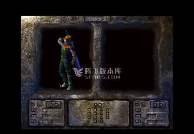 8月1.80烈焰合击三职业商业服务端-装备互换-鉴定师-天机老人-神秘锻造-兑换材料