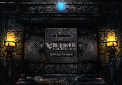 6月飞云沉默单职业GM版本库-五大陆-特殊锻造-称谓系统-装备分解炉-渡劫天尊