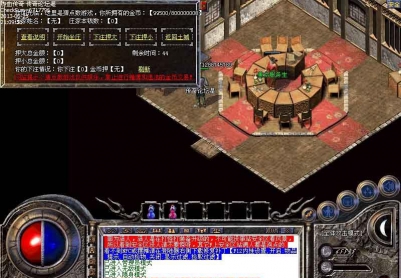 6月发布1.76金币复古2003年全新版|增加金币论坛脚本[BLUE引擎]