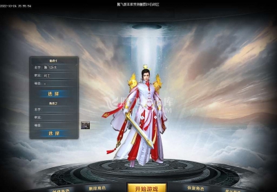 10月神宠大陆神器单职业商业版本库-宠物使者-驯兽师-捡物精灵-防御盾牌-武器神炼