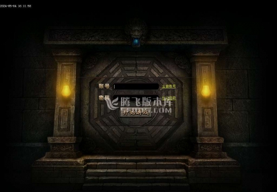 5月独家东升虎卫传说三职业传奇版本库-首爆奖励-奇门强化-装备强化-勋章盾牌
