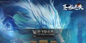 7月独家圣龙迷失无限刀迷失天花板GM版本库-强化大师-武林称号-斗笠合成-盾牌合成