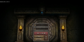 1月顺丰复古专属神器攻速单职业GM版本库-七大陆-羽化飞升-江湖地位-剑的传说