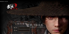 9月武侠专属剧情攻速神器单职业GM论坛-八大陆-铸戒仙师-万魔归一-剑匣锻造