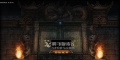 6月1.80傲世火龙单职业GM版本库-活动使者-神秘合成-装备强化-火龙互换-十二星座